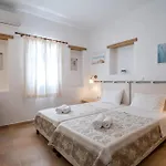 Сasa de vacaciones Blue Xenia Paros *