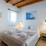 Сasa de vacaciones Blue Xenia Paros