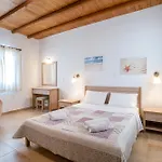 Сasa de vacaciones Blue Xenia Paros *